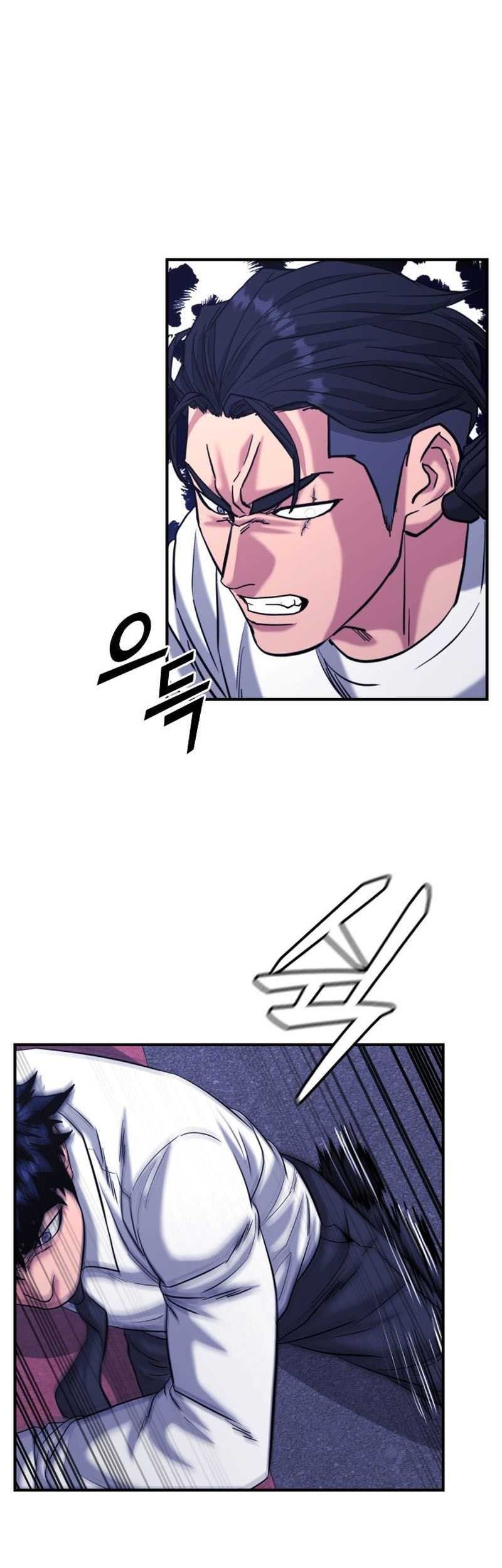High School Gangsters Chapter 29 - halaman 56