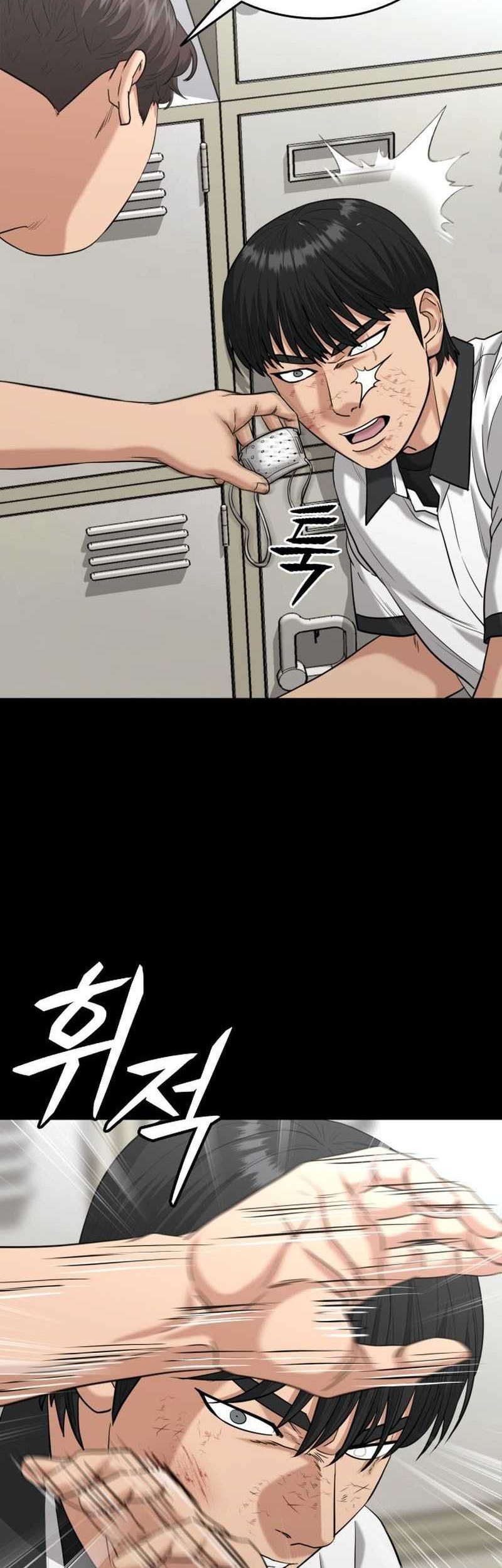 High School Gangsters Chapter 29 - halaman 8