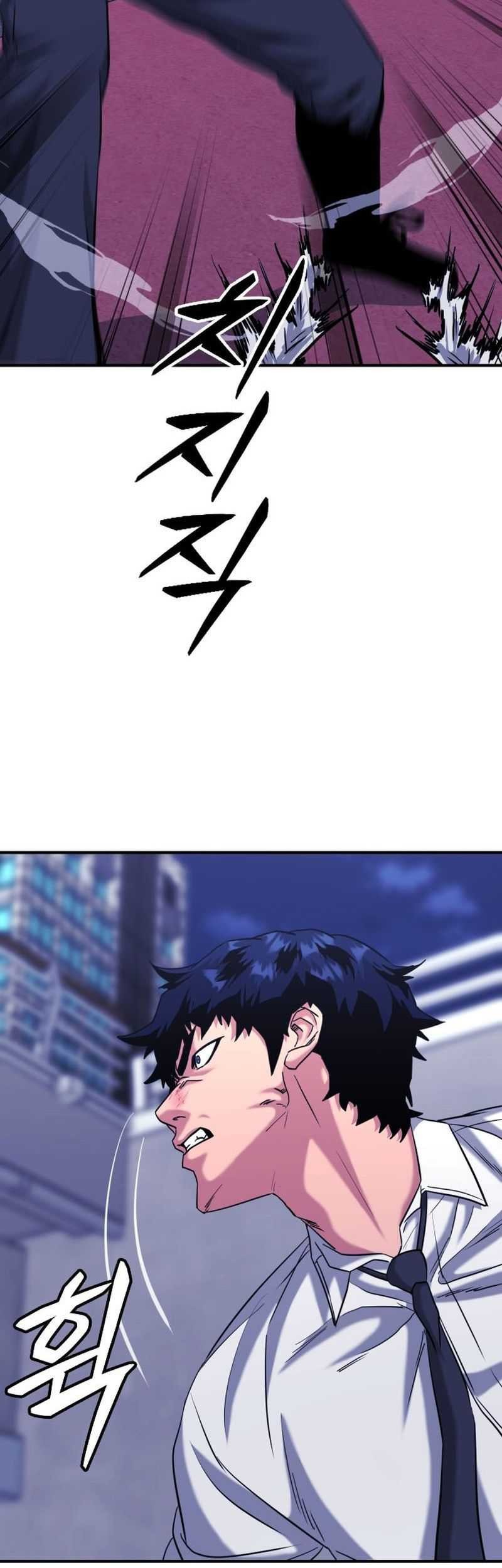High School Gangsters Chapter 29 - halaman 81