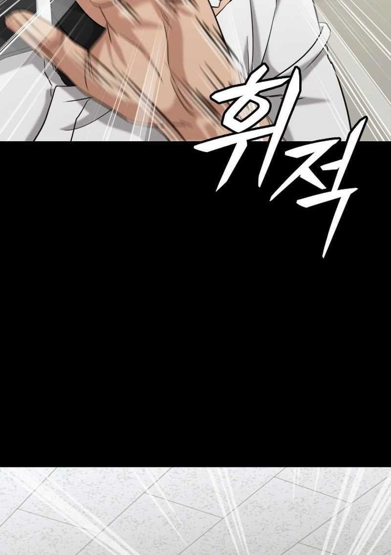 High School Gangsters Chapter 29 - halaman 9