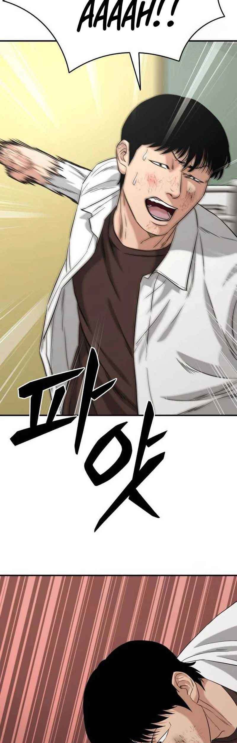 High School Gangsters Chapter 3 - halaman 107