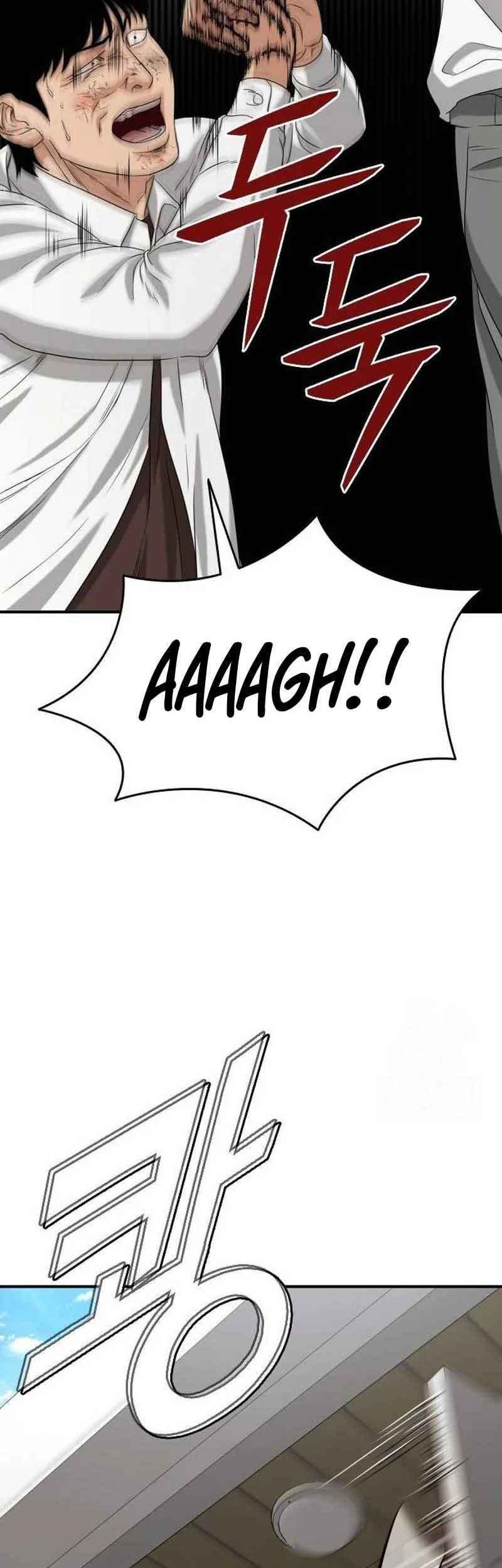 High School Gangsters Chapter 3 - halaman 111