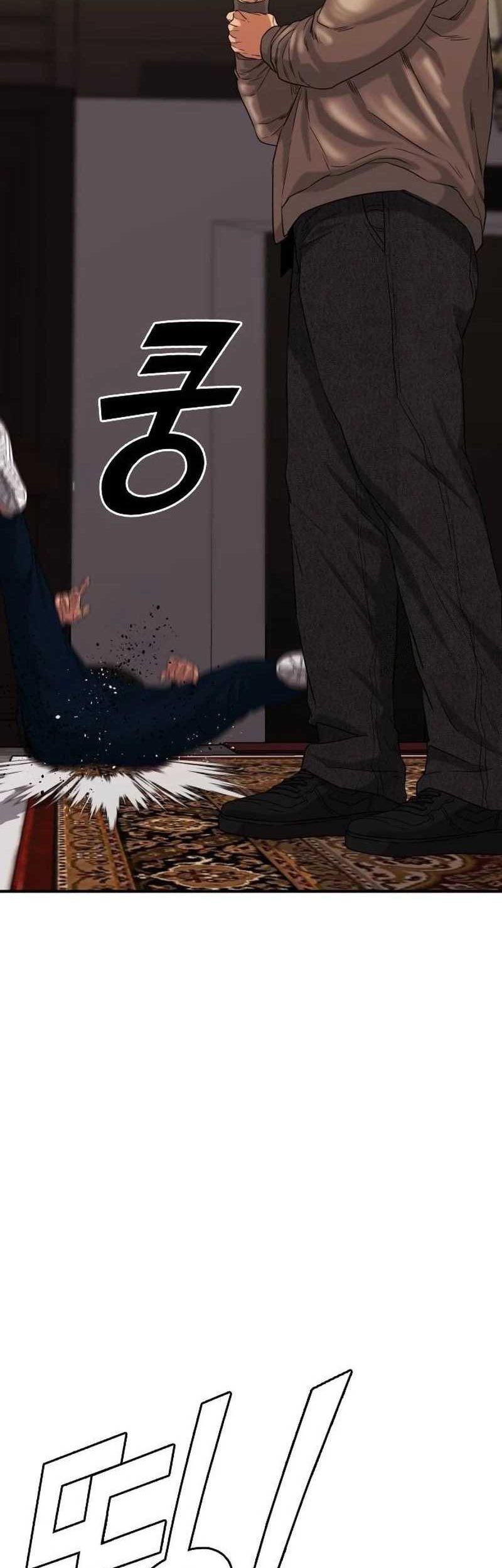 High School Gangsters Chapter 3 - halaman 165