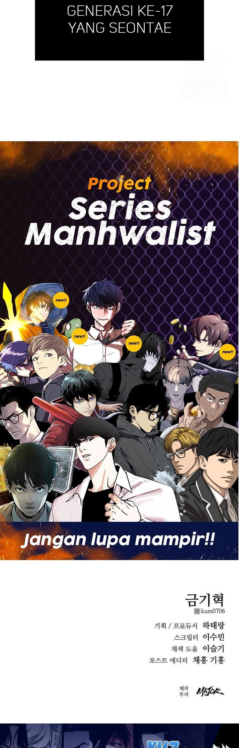High School Gangsters Chapter 3 - halaman 179