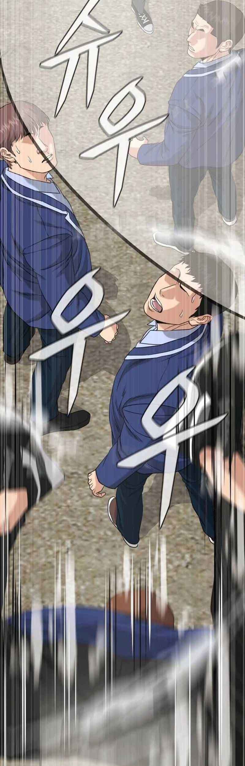 High School Gangsters Chapter 3 - halaman 33