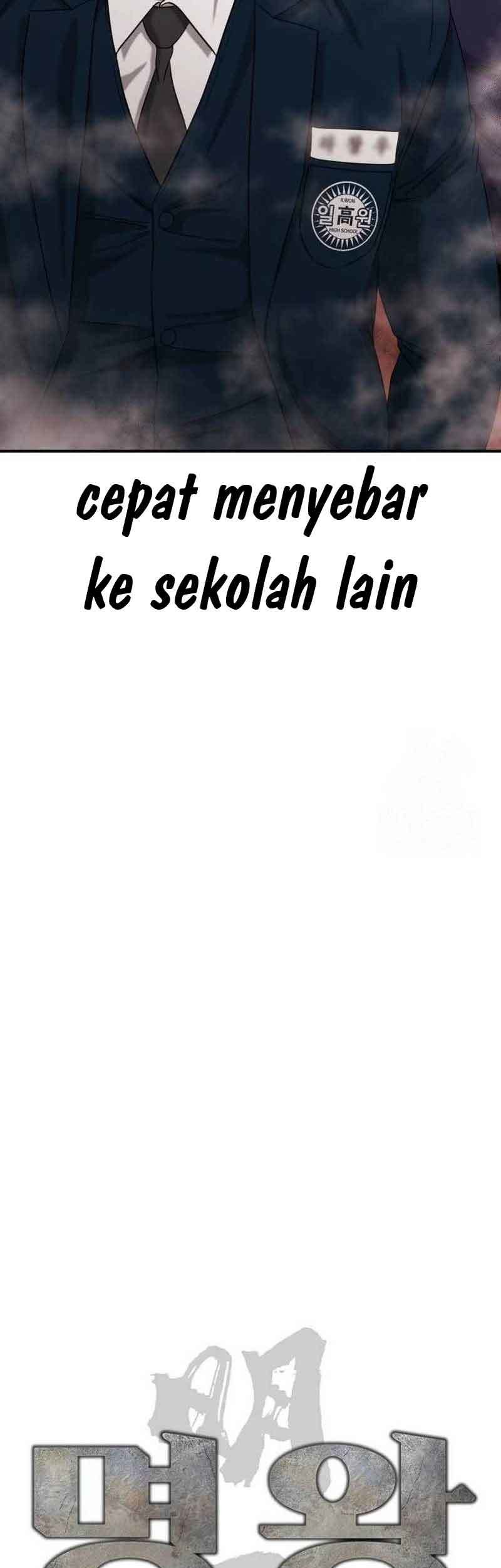 High School Gangsters Chapter 3 - halaman 51