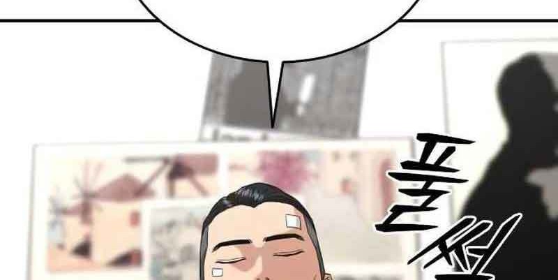 High School Gangsters Chapter 3 - halaman 54