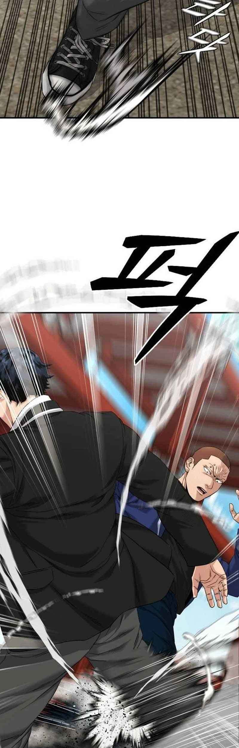 High School Gangsters Chapter 3 - halaman 7