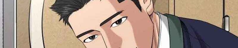 High School Gangsters Chapter 3 - halaman 82