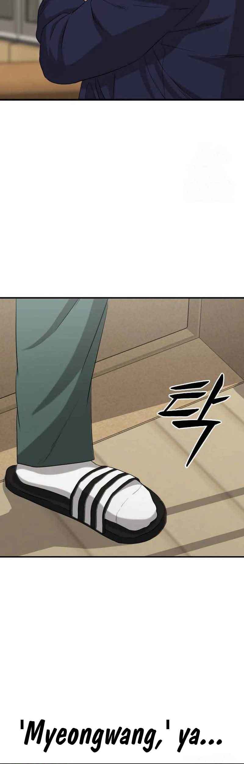 High School Gangsters Chapter 3 - halaman 85