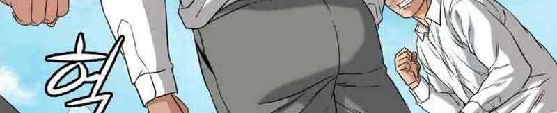 High School Gangsters Chapter 3 - halaman 90