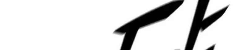 High School Gangsters Chapter 3 - halaman 92