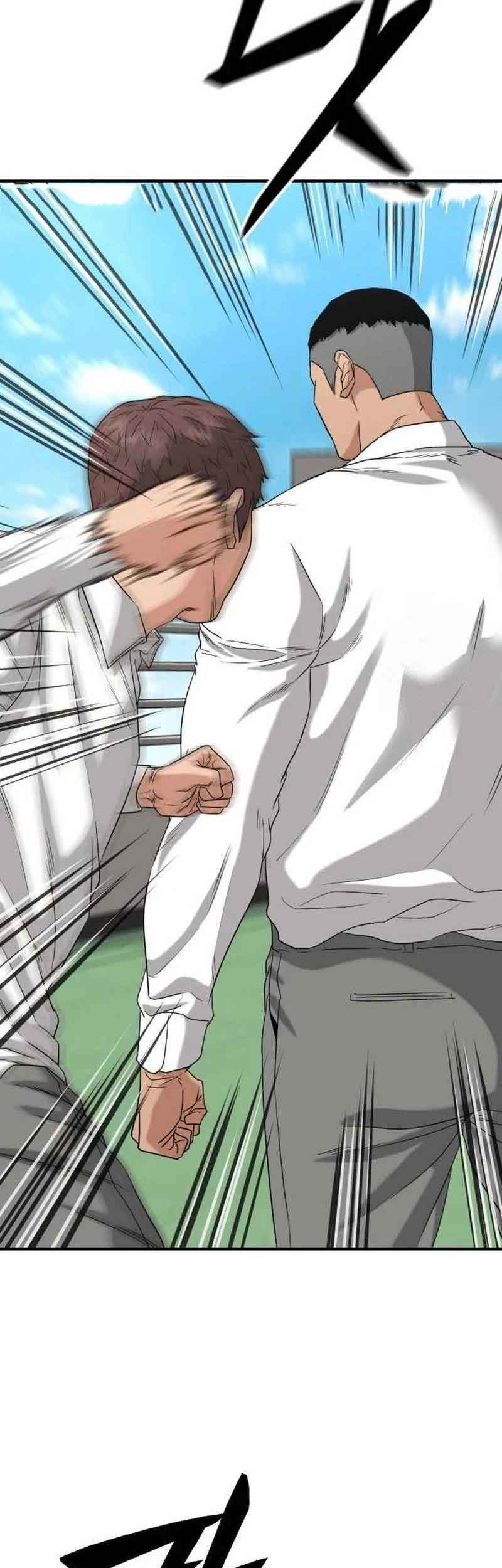 High School Gangsters Chapter 3 - halaman 93