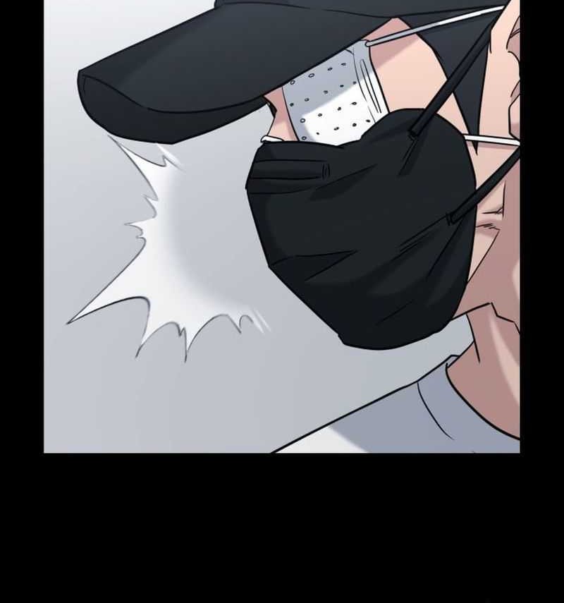 High School Gangsters Chapter 30 - halaman 66