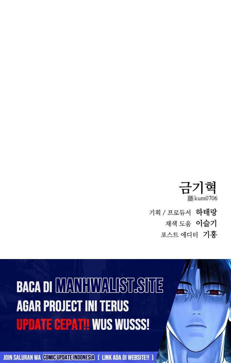 High School Gangsters Chapter 30 - halaman 87