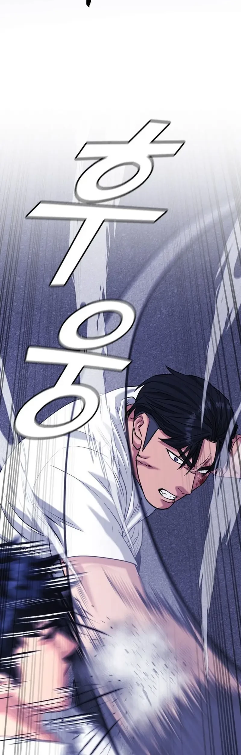 High School Gangsters Chapter 31 - halaman 48
