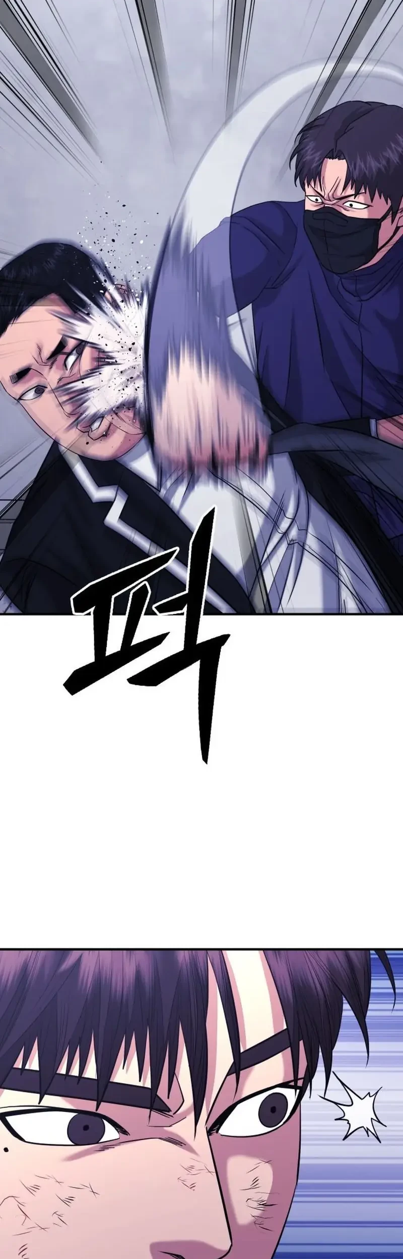 High School Gangsters Chapter 31 - halaman 67
