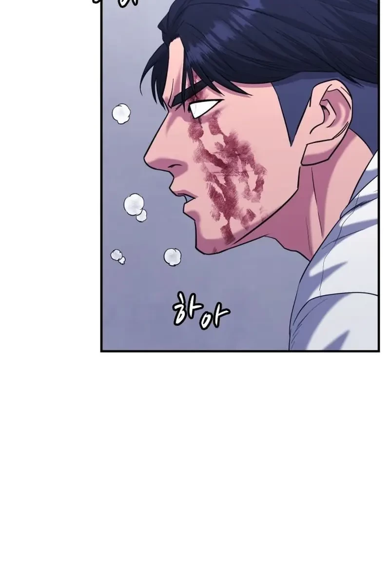 High School Gangsters Chapter 32 - halaman 12