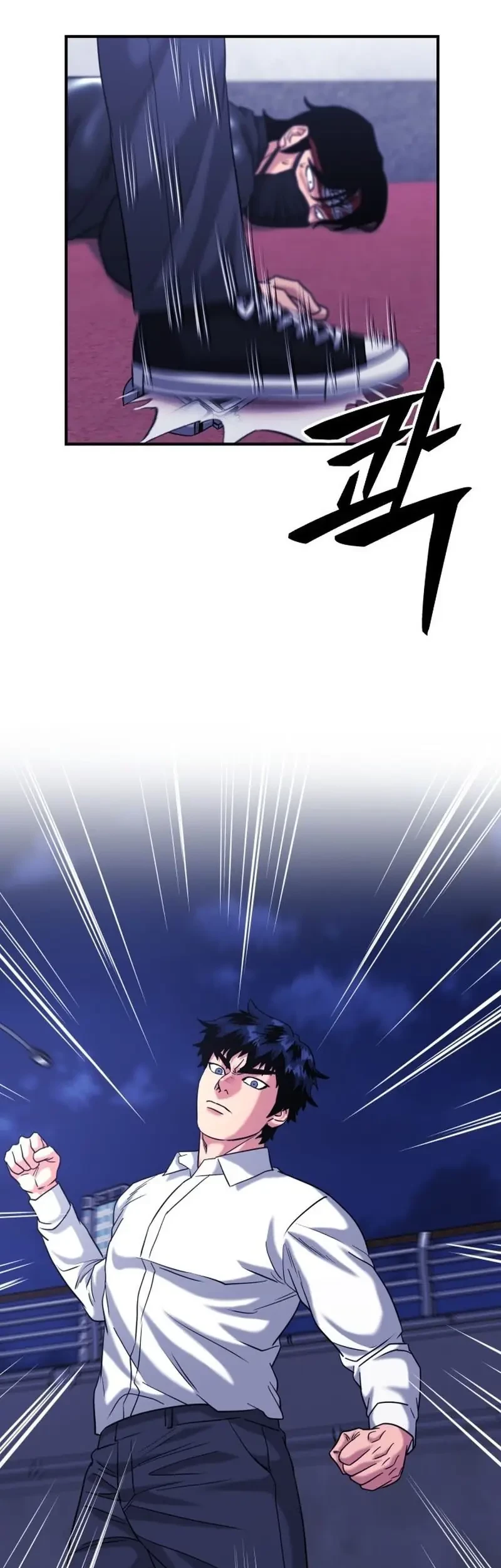 High School Gangsters Chapter 32 - halaman 53