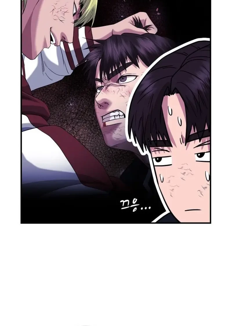 High School Gangsters Chapter 32 - halaman 6