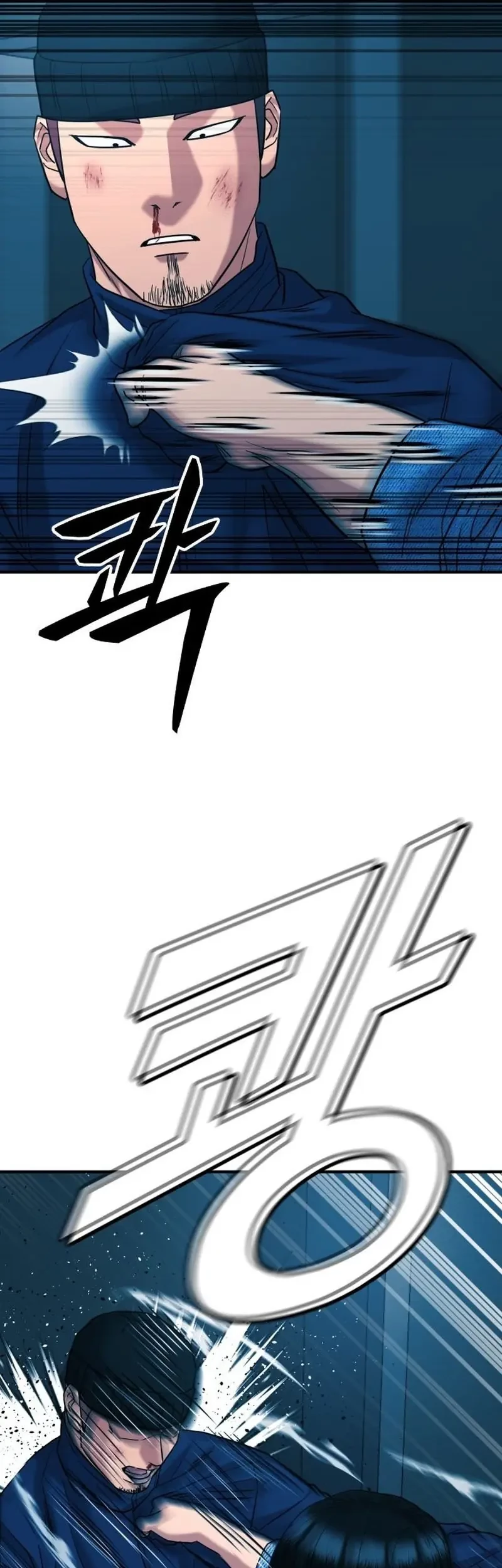 High School Gangsters Chapter 32 - halaman 74