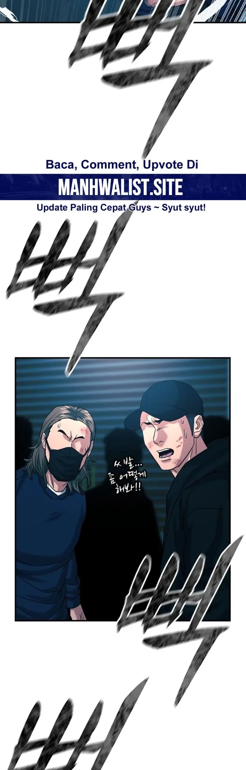 High School Gangsters Chapter 32 - halaman 78