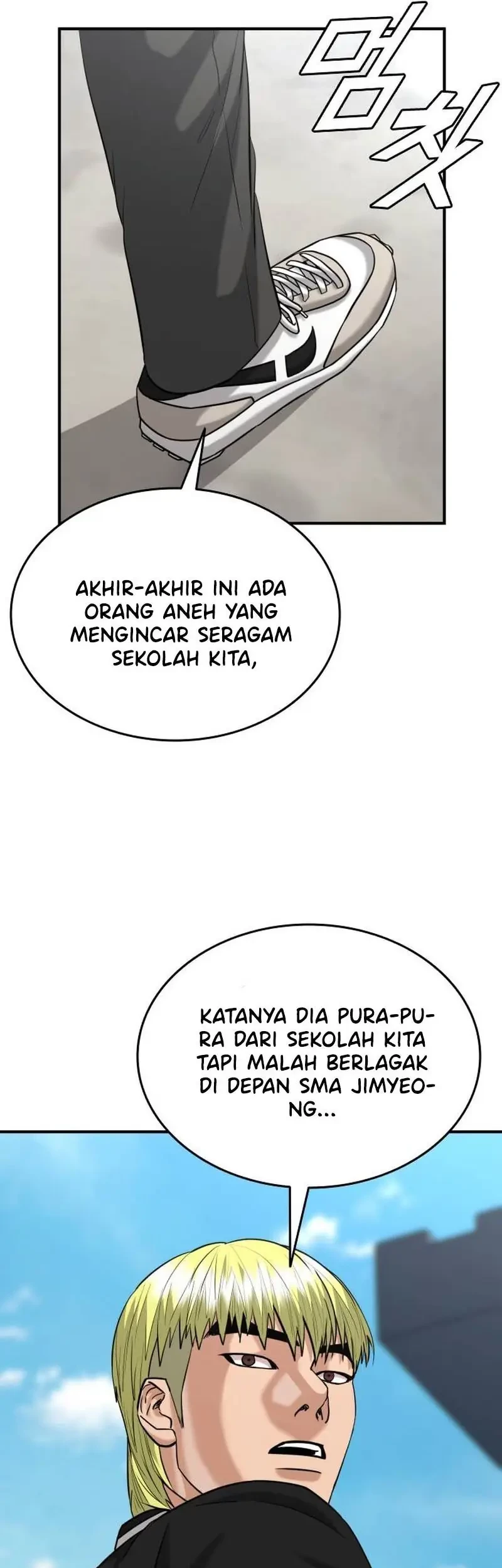 High School Gangsters Chapter 33 - halaman 10