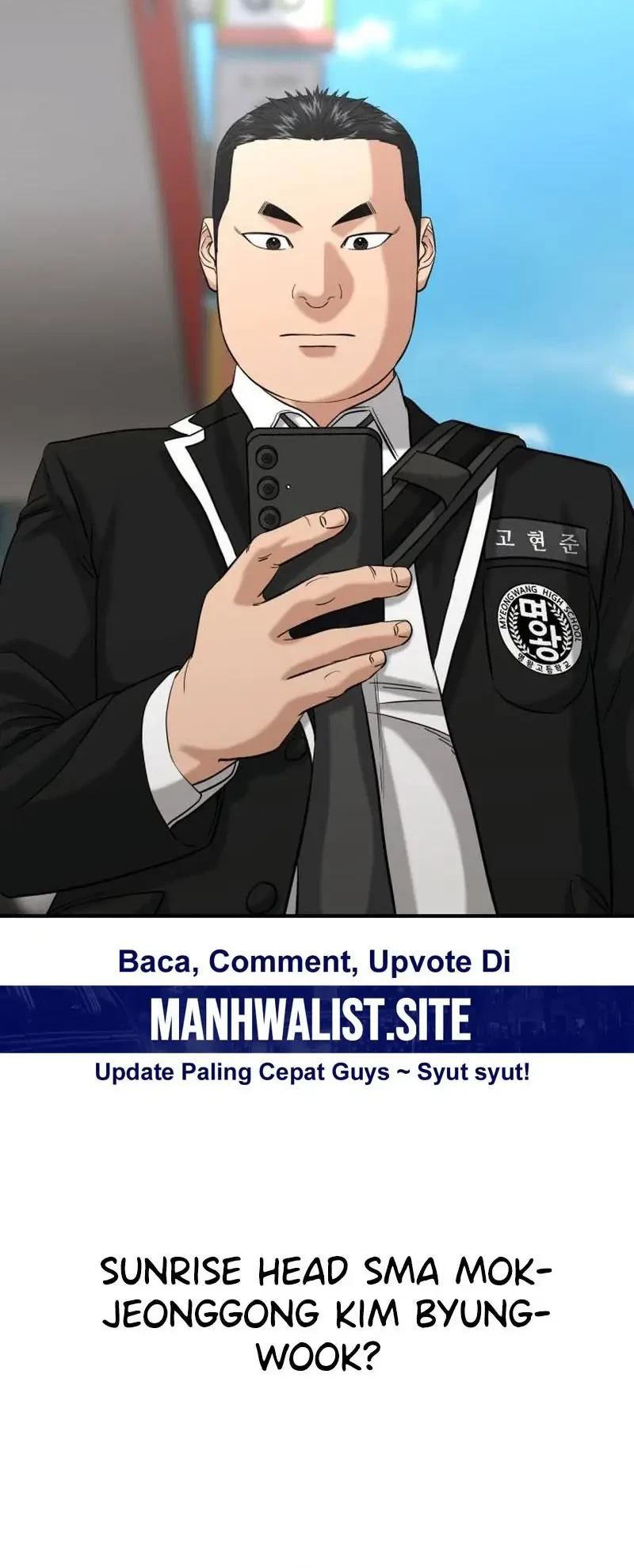 High School Gangsters Chapter 33 - halaman 21