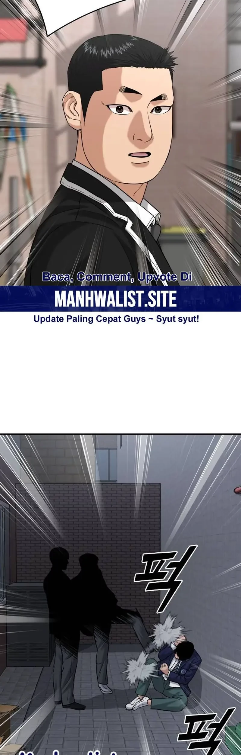 High School Gangsters Chapter 33 - halaman 29