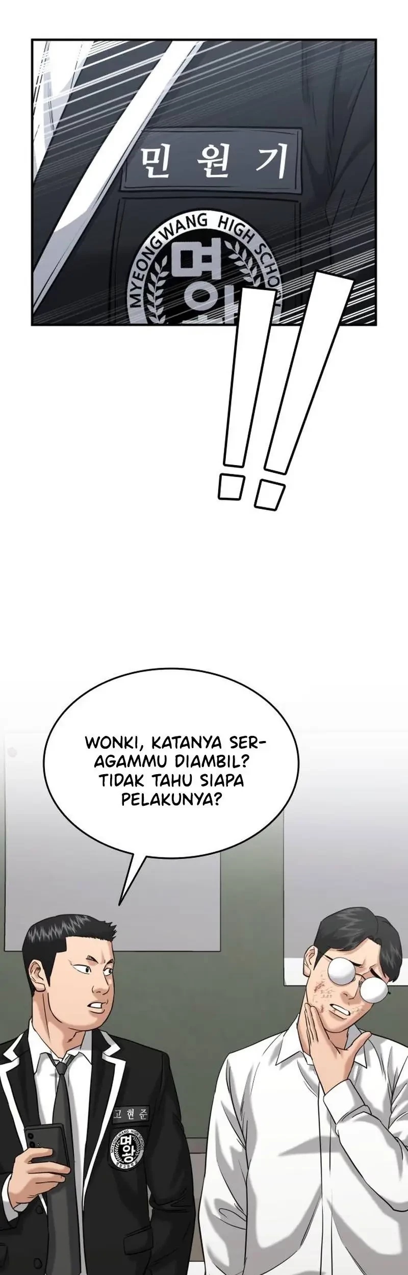 High School Gangsters Chapter 33 - halaman 37