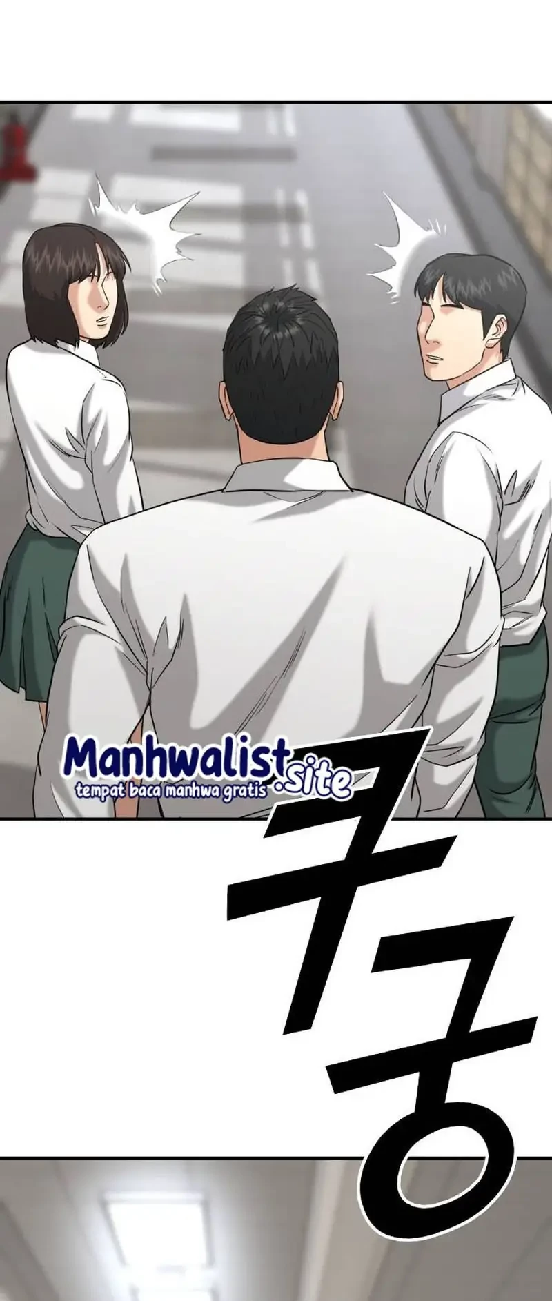High School Gangsters Chapter 33 - halaman 42
