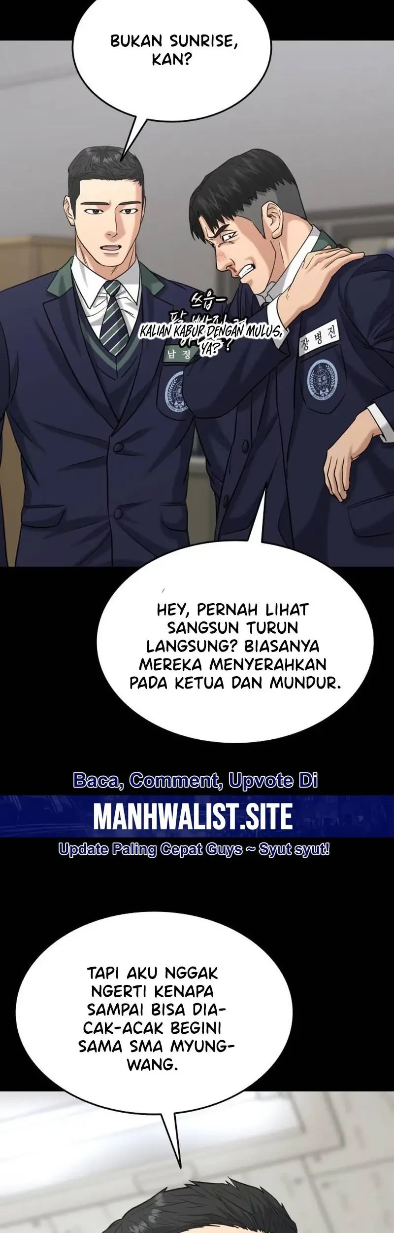 High School Gangsters Chapter 33 - halaman 44