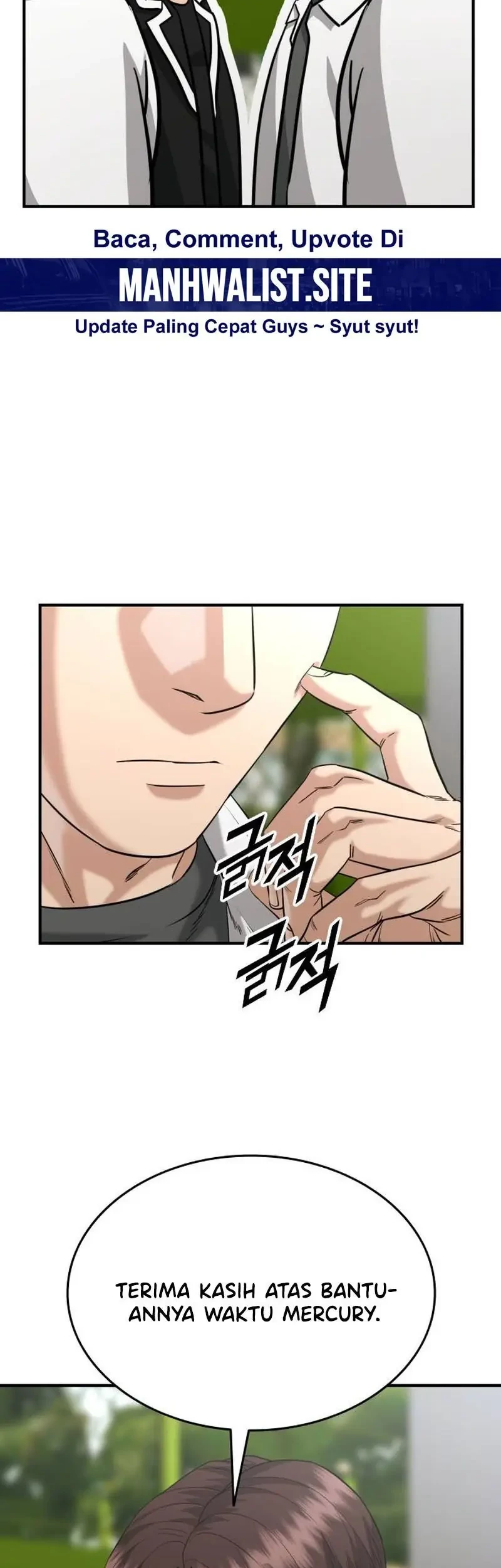 High School Gangsters Chapter 33 - halaman 5