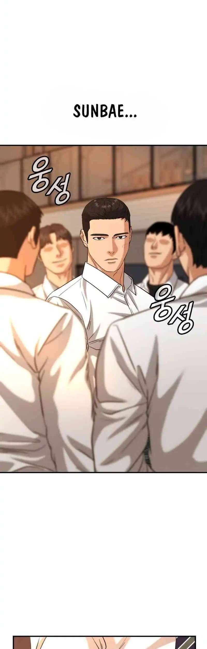 High School Gangsters Chapter 34 - halaman 10