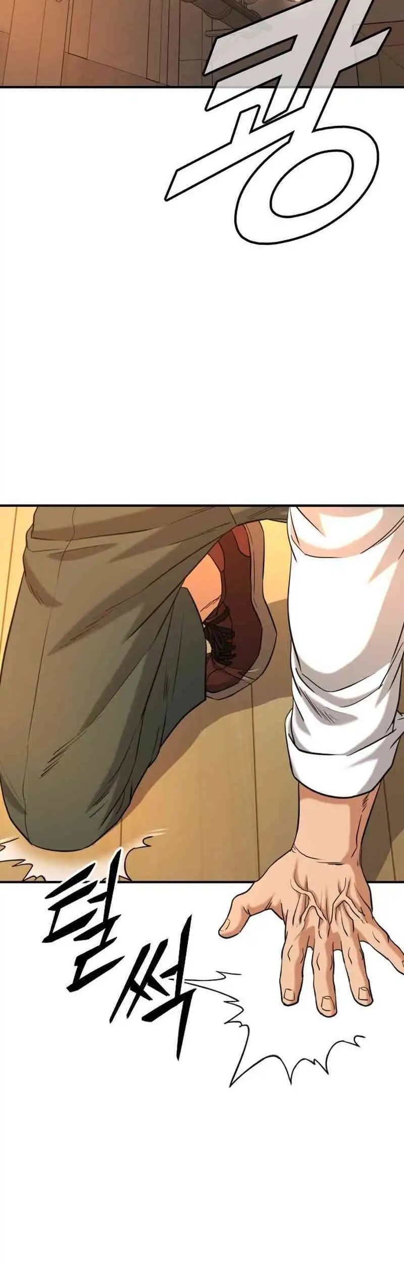 High School Gangsters Chapter 34 - halaman 2
