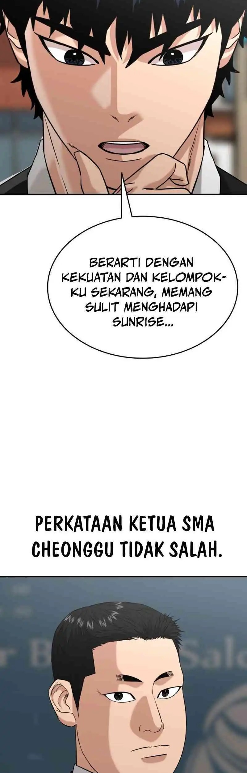 High School Gangsters Chapter 34 - halaman 61