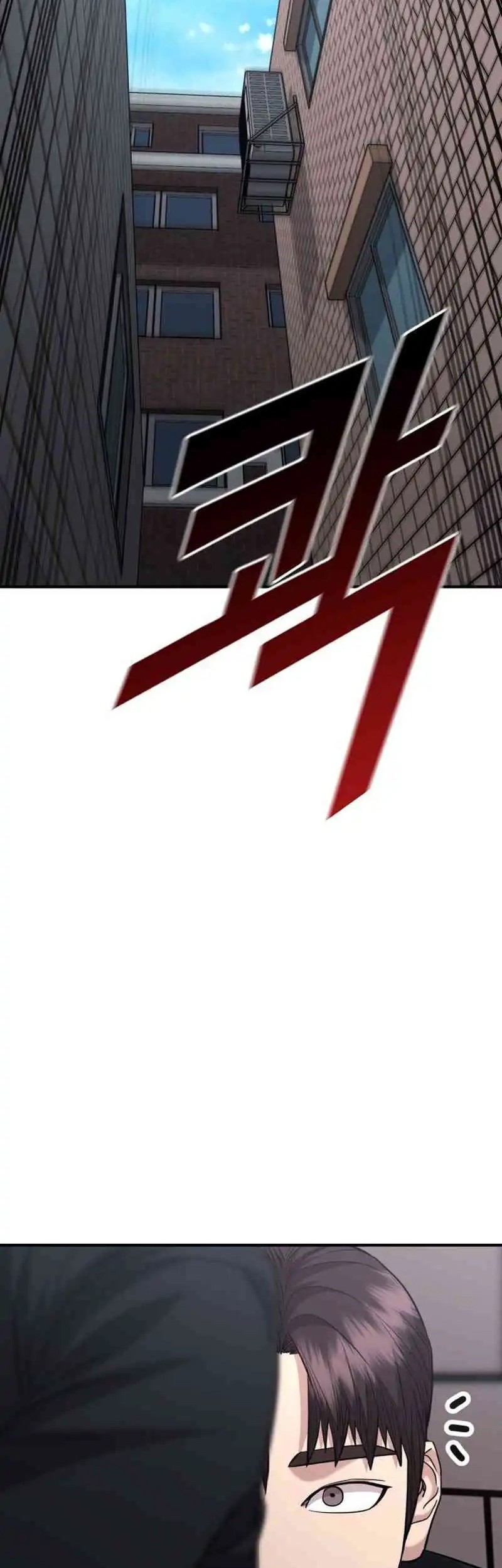 High School Gangsters Chapter 34 - halaman 83