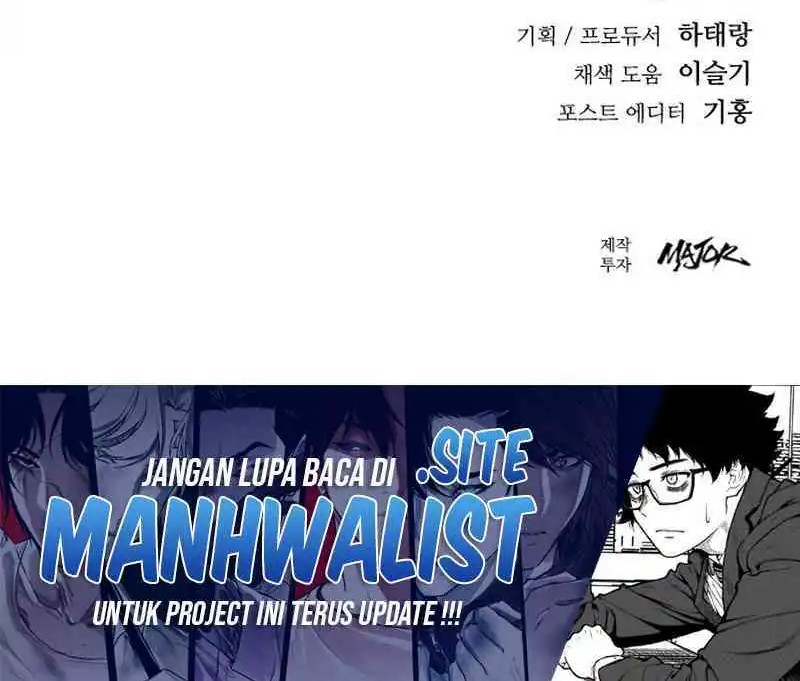 High School Gangsters Chapter 34 - halaman 88