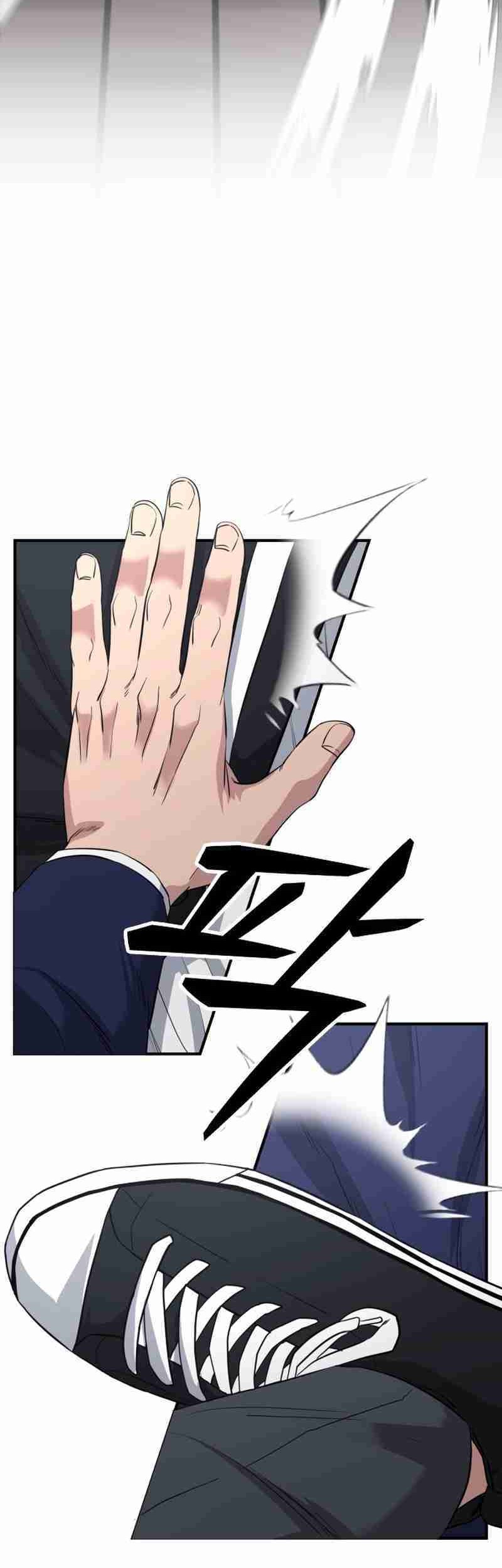 High School Gangsters Chapter 35 - halaman 12