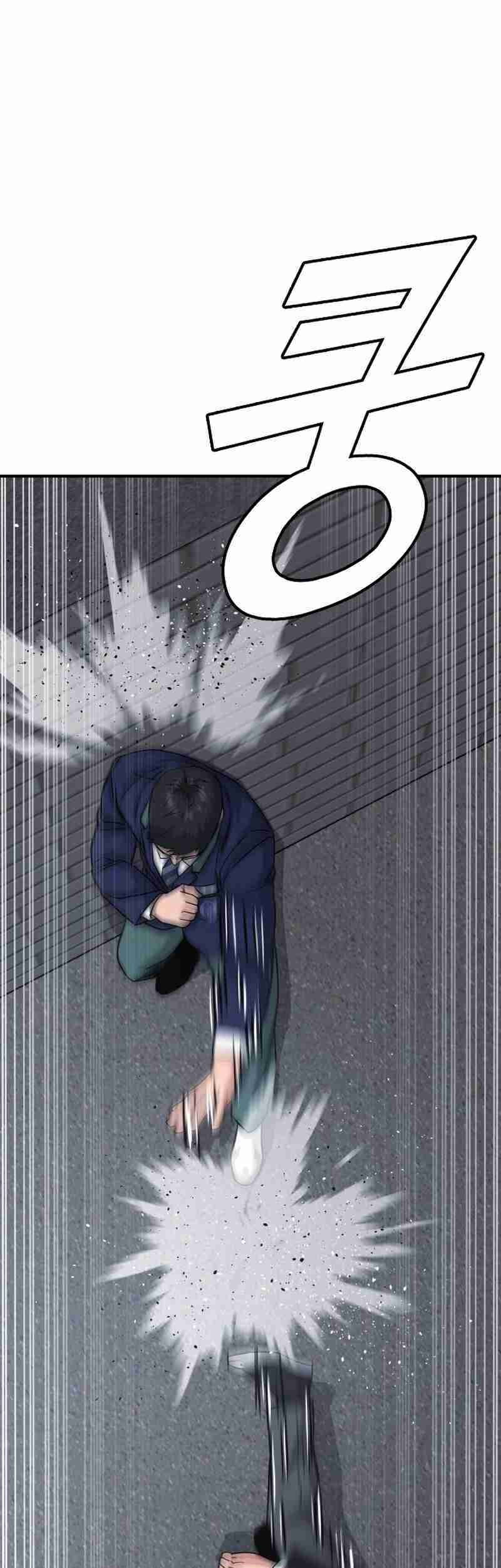 High School Gangsters Chapter 35 - halaman 13