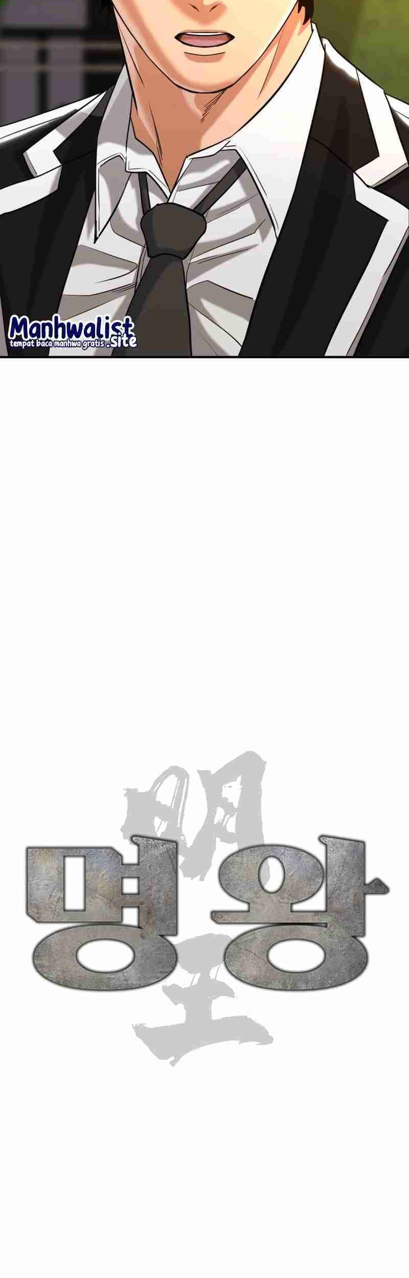 High School Gangsters Chapter 35 - halaman 32