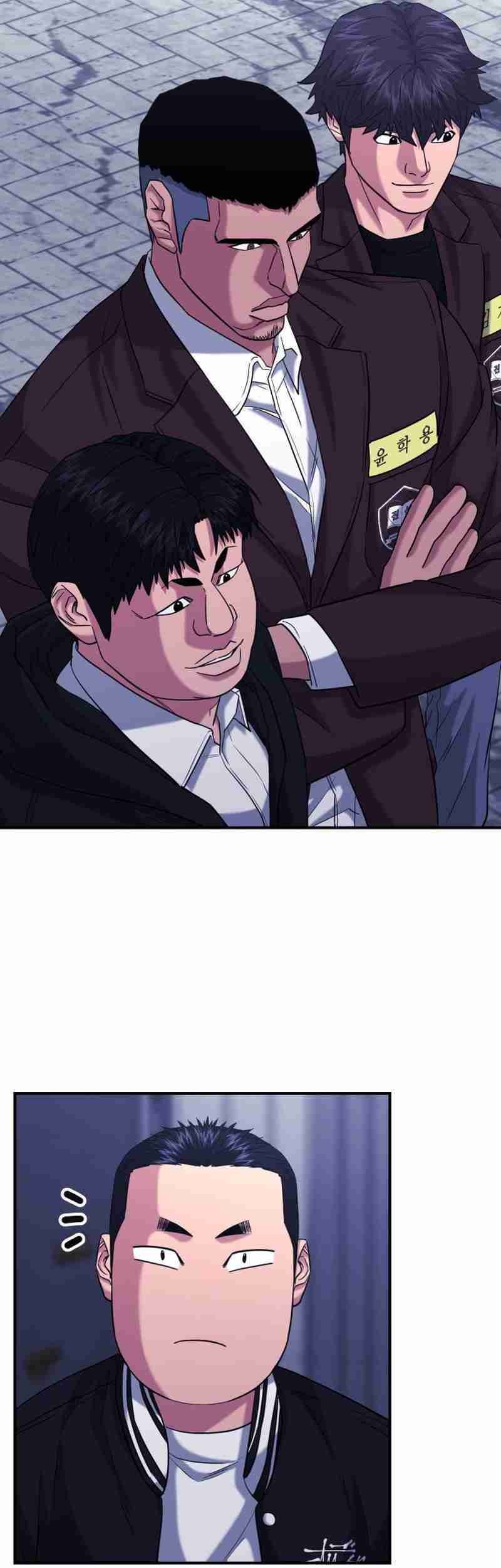 High School Gangsters Chapter 35 - halaman 47
