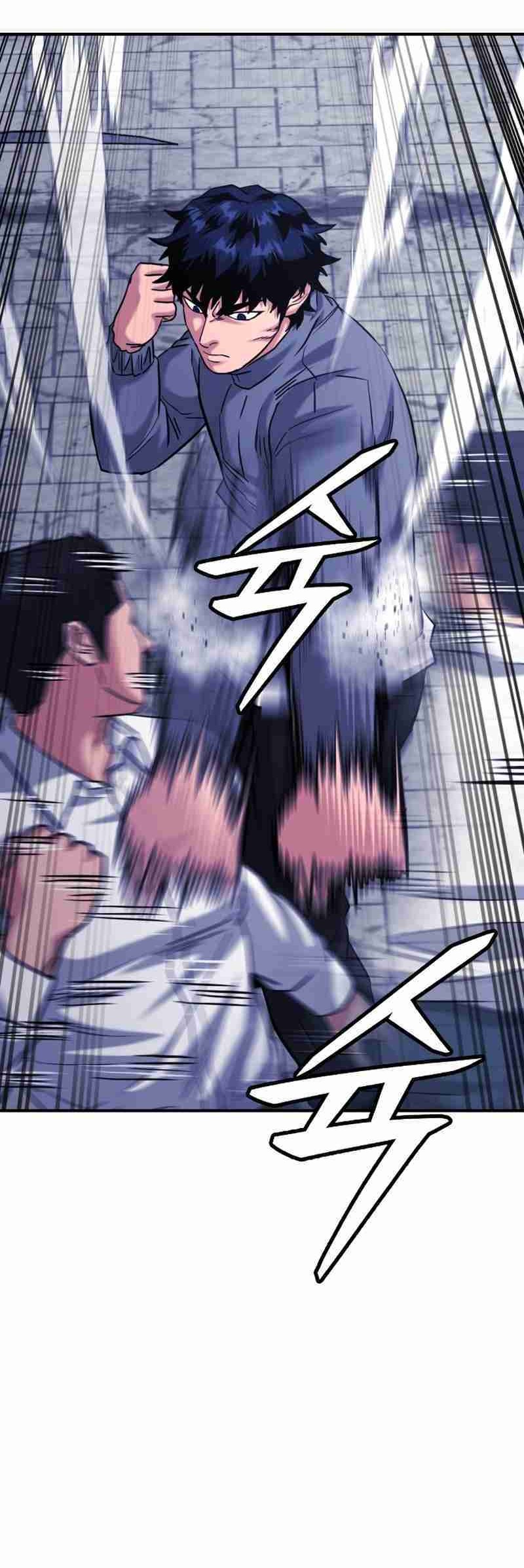 High School Gangsters Chapter 35 - halaman 58