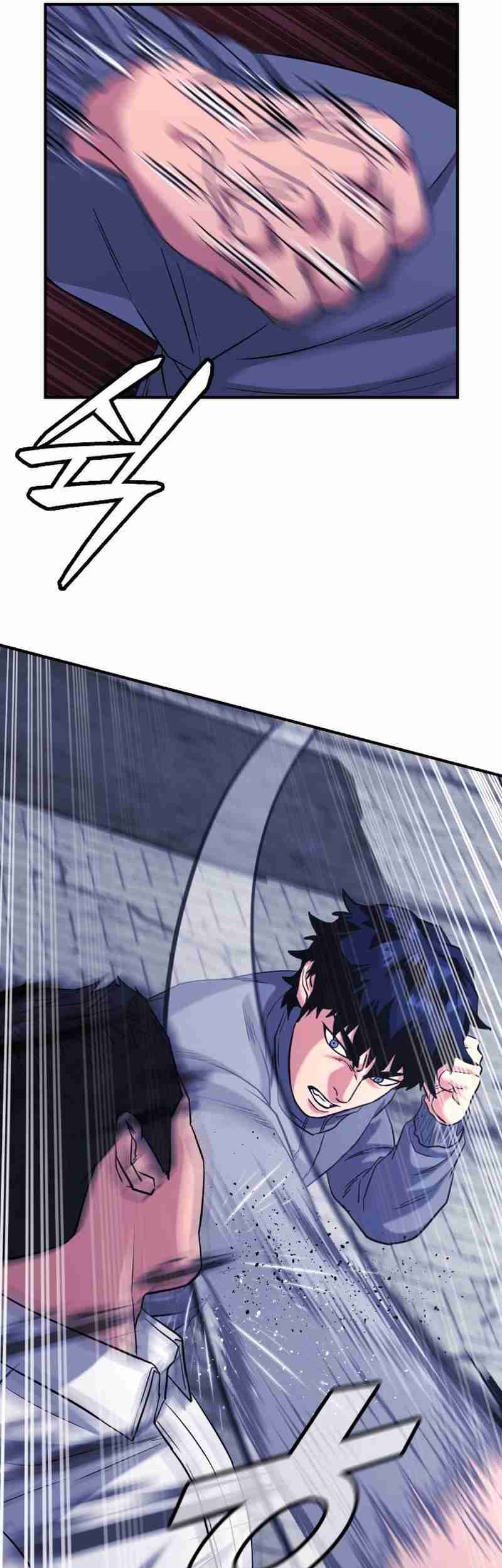 High School Gangsters Chapter 35 - halaman 59