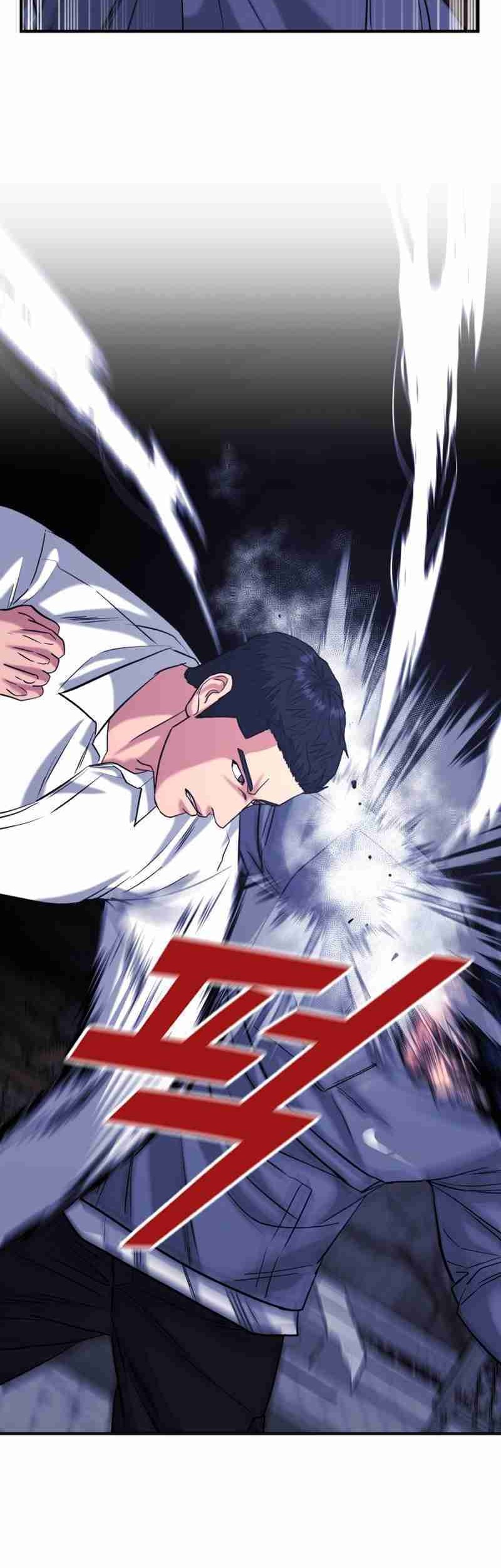 High School Gangsters Chapter 35 - halaman 62