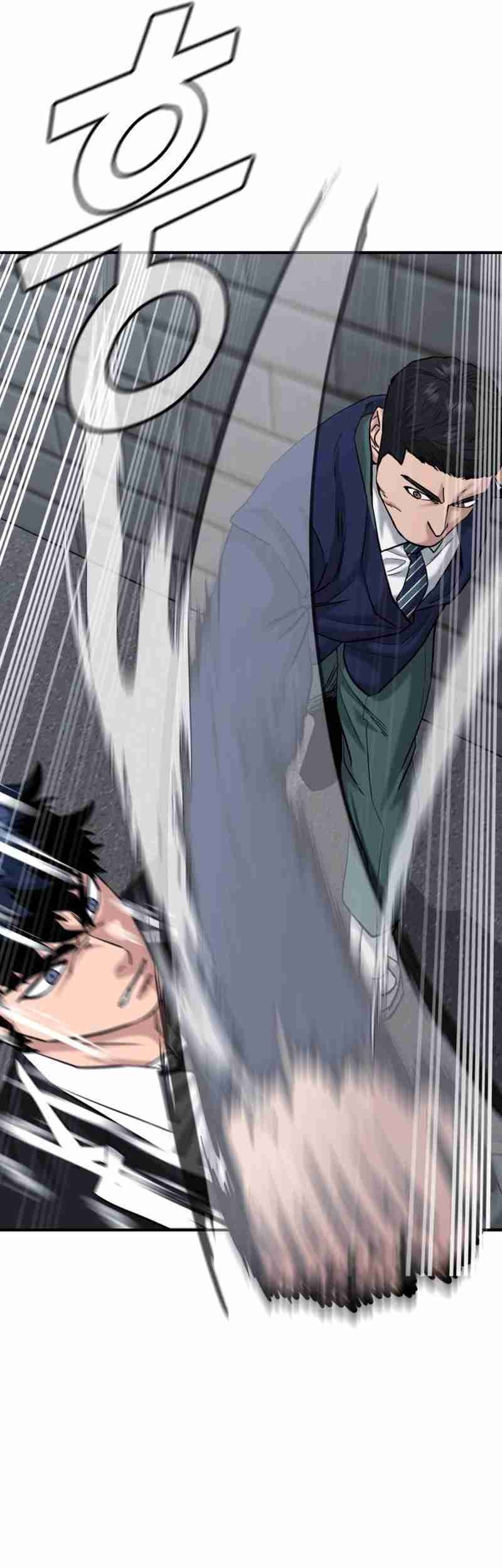 High School Gangsters Chapter 35 - halaman 7
