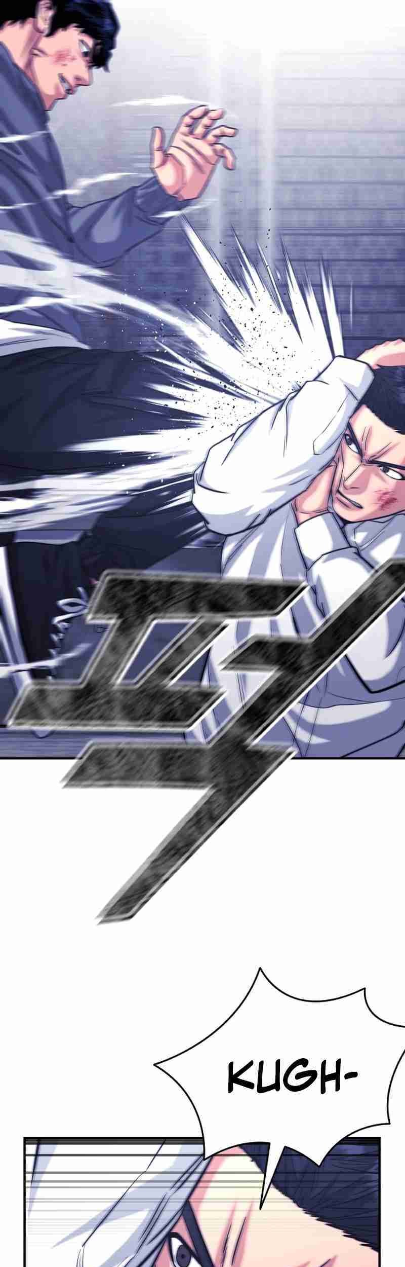 High School Gangsters Chapter 35 - halaman 73