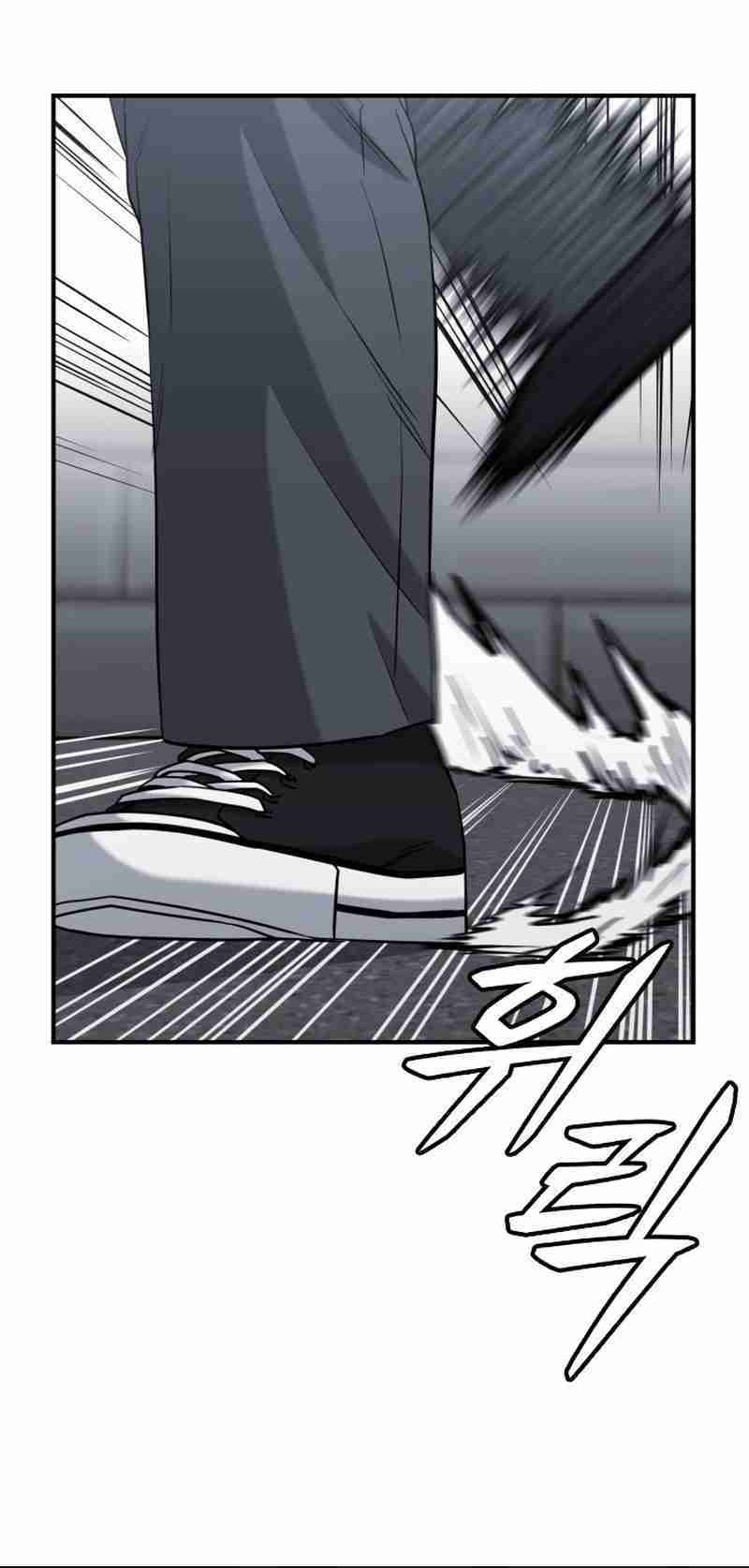 High School Gangsters Chapter 35 - halaman 8