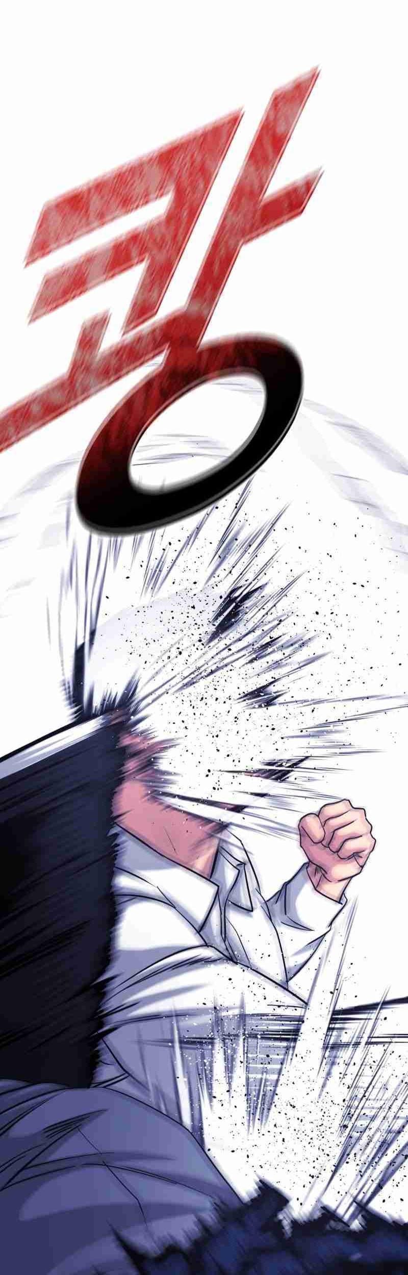 High School Gangsters Chapter 35 - halaman 86