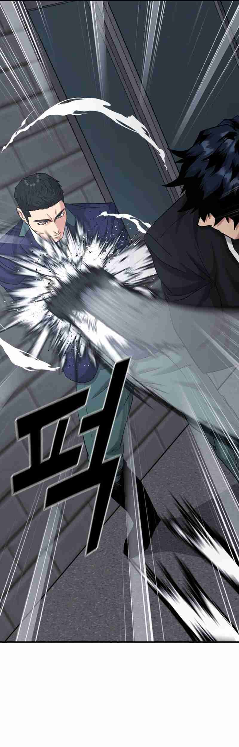 High School Gangsters Chapter 35 - halaman 9